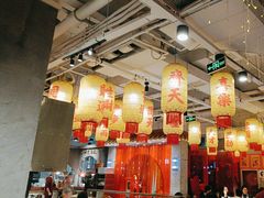 -朱光玉火锅馆(正弘城店)