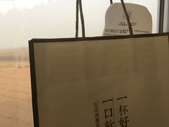-奈雪的茶(石家庄万象城店)