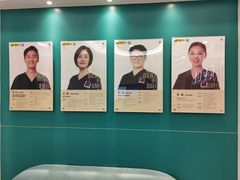 -维乐口腔(格林门诊长宁店)