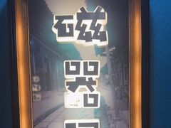 -渝乡辣婆婆·川菜 水煮鱼(槐安路店)