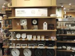 -MUJI无印良品(SM新生活广场店)