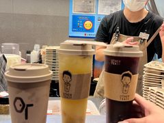 -OT另茶(上海幸福里店)