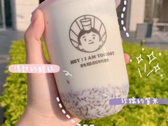 -我是酸奶君(壹方城店)