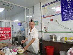 -汪家馄饨(集庆路店)