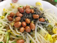 甜水面-艺味深尝(云锦路店)