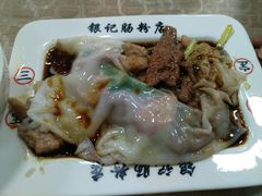 -银记肠粉店(新港西路店)