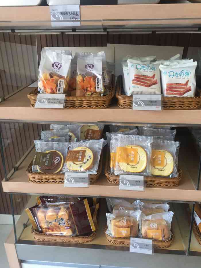 圣士的面包没得说,况且还是白给的