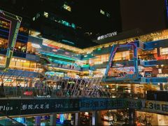 -福田卓悦INTOWN购物中心