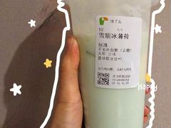 -阿水大杯茶(泉城路店)