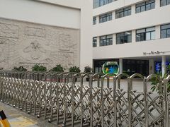 -上海市宝山区少年宫