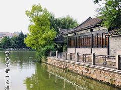 -南通濠河风景名胜区