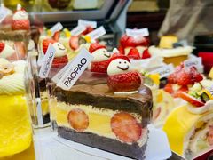 -PAOPAO Bakery&Café(港汇店)