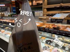 -德南面包房(尚都店)