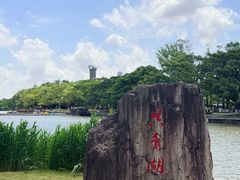 -江心屿景区