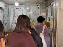 -满记烧饼(牛街东里小区一区店)