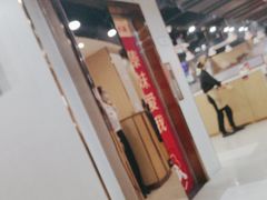 -傣妹火锅(四川北路店)