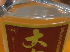 -兴芮温泉度假区