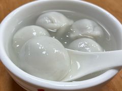 -久久元宵(延平路店)