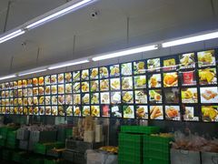 -宫廷糕点铺(建设路店)