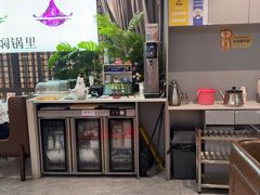 -黄记煌三汁焖锅(顺义华联店)