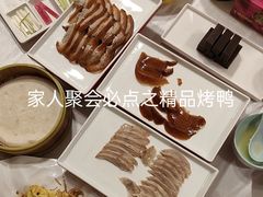 -玉林烤鸭店(黄村康庄店)