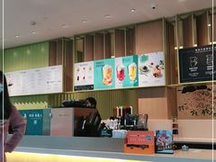 -星巴克(武汉招商公园1872店)