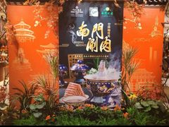 -咖啡苑自助餐厅·中国大饭店