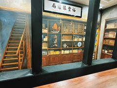 -汕头市小公园-侨批文物馆