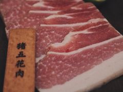 猪五花肉-匠太烧肉台日料理餐酒馆(三林店)