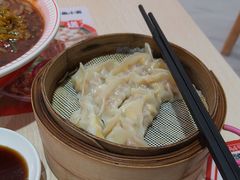 -嗨椒小面(萝岗万达店)