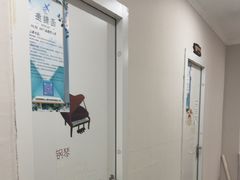 -缪斯琴行英皇小提琴.钢琴.吉他(张江店)
