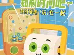 -万达影城(淮安水渡口万达广场IMAX激光店)