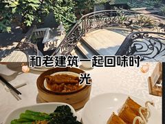 -南园酒家(前进路店)