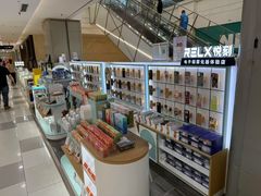 -爱畅享华为苹果手机维修服务(虹口龙之梦店)