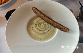 Truffle Wild Mushroom Cream Soup