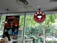 -肯德基(杭州和平饭店)