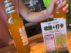-北丐先生·野馄饨烧烤(泰达E街区店)