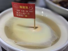 -五夫晨照朱子小吃(度假区店)