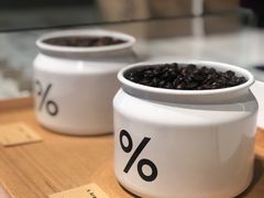 -% Arabica阿拉比卡咖啡烘焙工坊