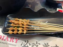 -蛙小侠(长安万科店)