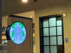 -星巴克(信达城店)