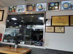 -裕兴记·三虾面(西北街总店)