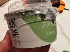 -绿茶餐厅(滨海万达广场店)