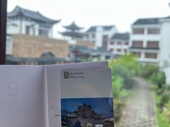 -苏州吴宫泛太平洋酒店