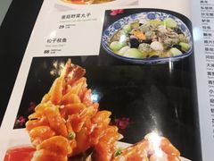 -雍沪里·沪湘融合菜( 康桥店)