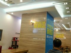 -海盗虾饭·剥好的小龙虾饭(SOHO尚都店)