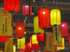 -小财神·老派赣州菜·中华美食地标(第五大道店)