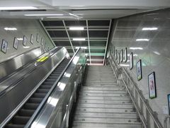 -淘金(地铁站)