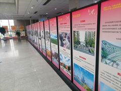 -青岛市图书馆