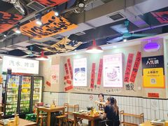 -黔有有贵州酸汤夺夺粉火锅(五味十字店)